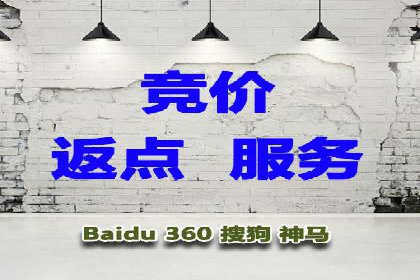 今日头条信息流案例：内容创作者如何通过信息流获得收益